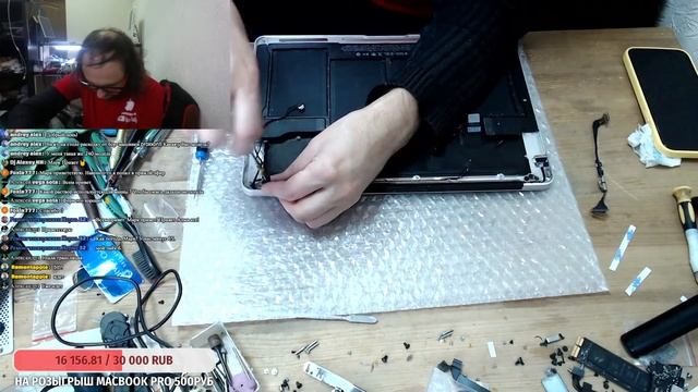 Диагностика не включается черный экран был залит MacBook Air 13 Early 2015 A1466 эфир 8.12.2021 смотреть онлайн