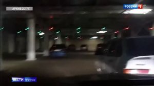 Задержания по делу пожара в Тц в Кемерово