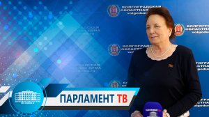 Тамара Головачева:"Нужно объединить   детские организации в интересах патриотического воспитания"