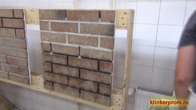 Часть 3. Мастер-класс: затирка швов клинкера, полусухой метод. смотреть онлайн