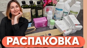 РАСПАКОВКА. Чем я пользуюсь в доме. Ножи Фаберлик.