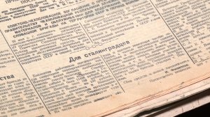 Жители Марий Эл принимали участие в восстановлении Сталинграда