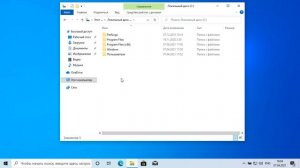 Подготавливаем перенос Windows с HDD на SSD. Часть 12