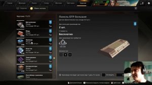 На что обменивать значки механика? Подробная EXEL таблица для расчета выгоды. #CROSSOUT #КРОССАУТ