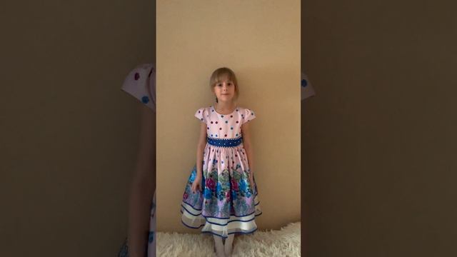 Стихотворение "Как старик корову продавал" смотреть онлайн