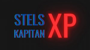 STELS Kapitan XP 230 и DINGO прогулка