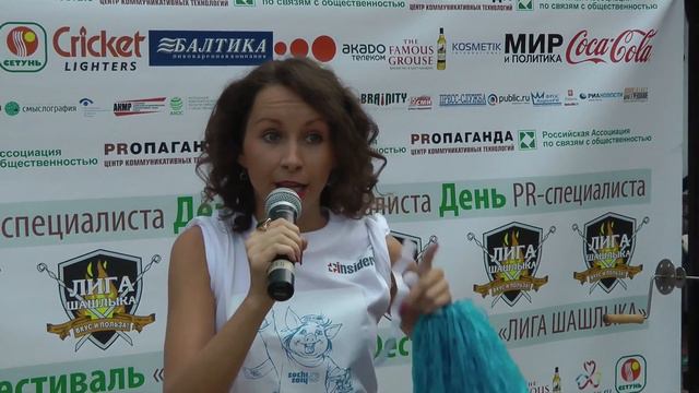 Команда Свиногрызов, красивая и эмоциональная девушка смотреть онлайн