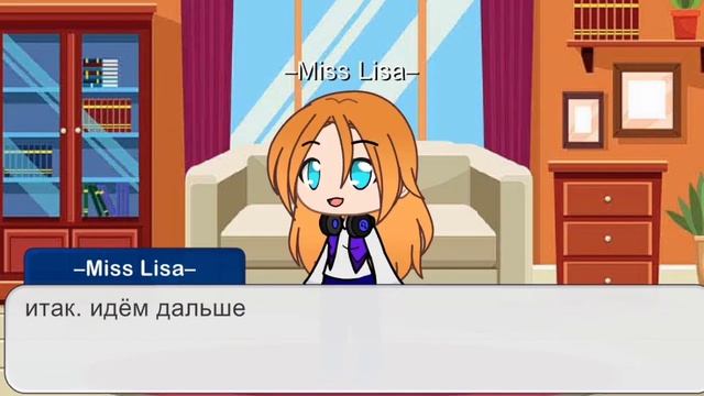 Ответы на вопросы смотреть онлайн