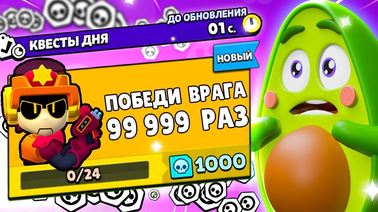 новый боец в бравл старс. снаряжение в бравл старс. новый бравлир в бравалстарс. браво старс эволюция бравлеров. удаленные бравлеры в бравл старс.