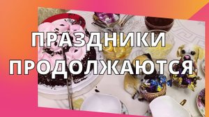 Жизнь в Краснодарском крае после переезда с Урала/Обзор нашего сада/Истории из жизни