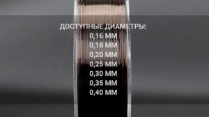 Леска K.D.F Feeder Expert (200m)