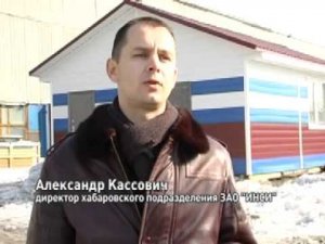 Решительный домостроитель (часть 4)