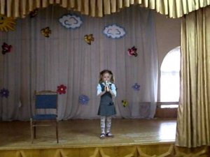 Путники в ночи - Strangers in the night. Лиза Васильева