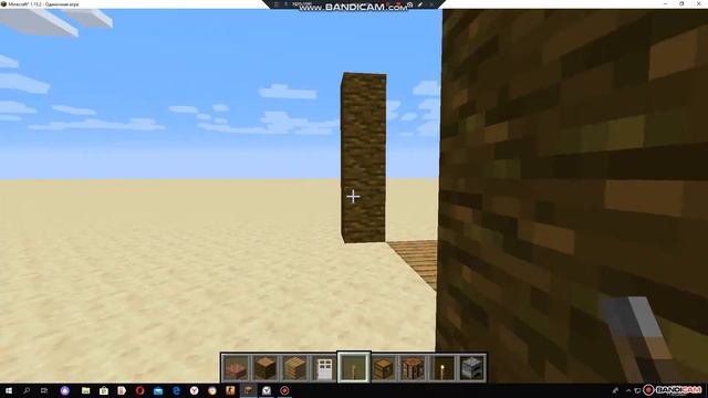 дом за 10 сек. 1 мин. и 5 мин. в Minecraft смотреть онлайн