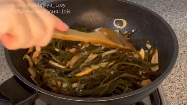 Корейская кухня.Морская капуста с мясом по корейски