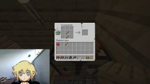 Бэзил играет в Minecraft