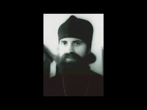 "Слава Богу за все", Архимандрит Амвросий Юрасов, (старая запись)