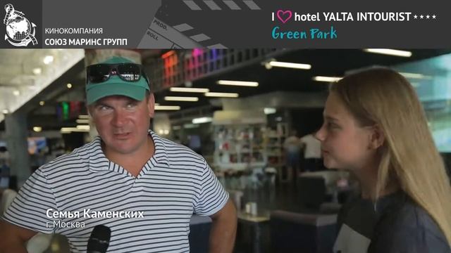 Почему гости из столицы выбирают для отдыха только отель Yalta Intourist смотреть онлайн