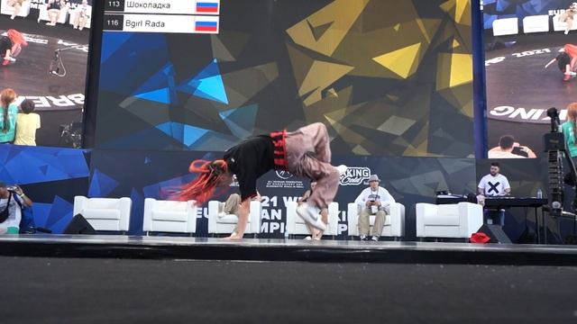 Сочи Open 2021 смотреть онлайн