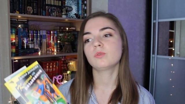Коррида на раздевание или МЕНЯ ЗАСТАВИЛИ ЧИТАТЬ ДОНЦОВУ?