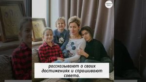 Как живет семья доктора Андрея Павленко спустя два года после его ухода