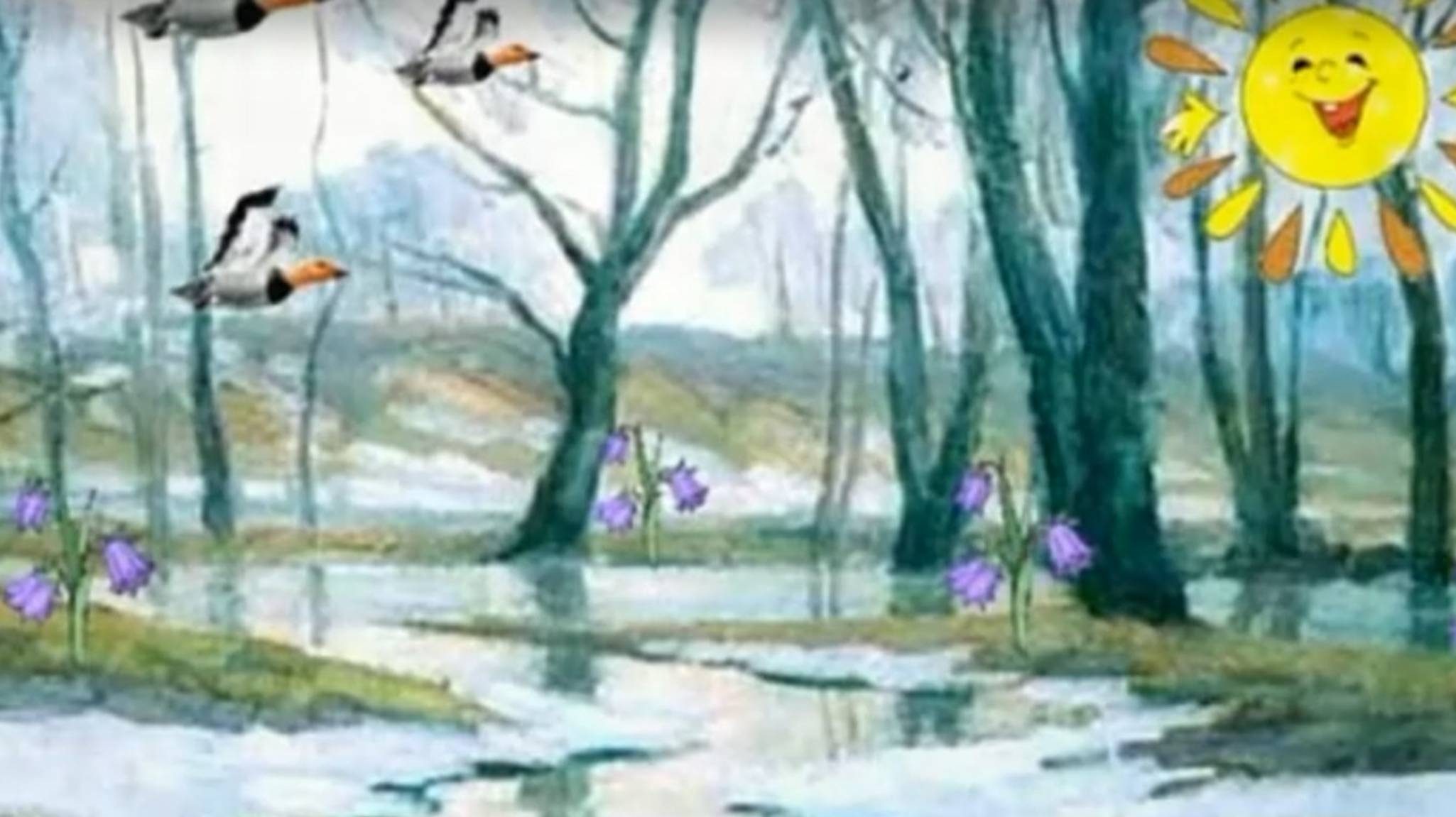 Путешествие в весну 2024г