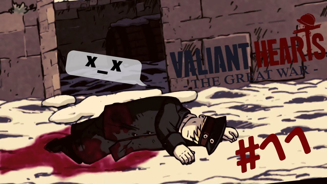 Valiant Hearts: The Great War | Карл! Все!#11