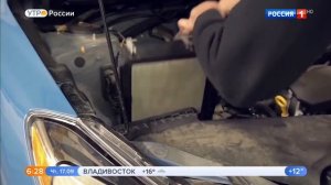 Как подготовить автомобиль к осени?Видео обзор.