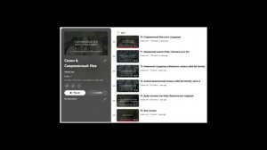 122  Надо ли читать Илиаду Гомера?