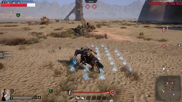 Conqueror's Blade ∎ Первые Отряды Кочевников