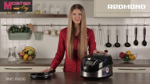 Мультиварка REDMOND RMC FM230 c революционной функцией MASTERFRY смотреть онлайн