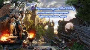? Безмятежная музыка Chillout Chillstep для максимальной концентрации Гармония для вашего фокуса