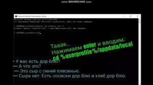 Что делать, если пропали изображения значков с ярлыков программ [Space Duck]