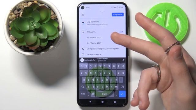 Как создавать, находить и изменять напоминания в Google Календаре на смартфонах Google Pixel?