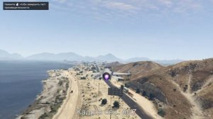 GTA 5 Тест производительности на 980TI (топовом железе)