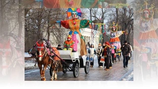 Прикольное слайд шоу Масленица смотреть онлайн