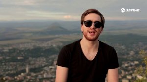 BAARNI - Теперь чужая | Премьера трека 2020