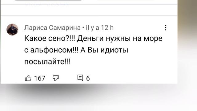 ОБЗОР на Поберуху. #поберухаоля ЛЕНТЯЙКА УЧИТ ДРУГИХ РАБОТАТЬ!