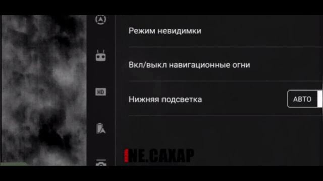 Р-он Клещеевки_ Ночная прогулка костлявой...