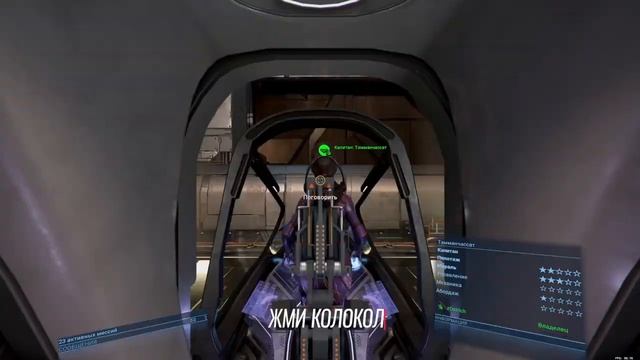 ?X4 Foundations : Beta 6.0 - Два бесплатных Коршуна? хорошо!