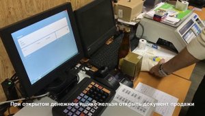 Базовые Функции Работы Во Frontol 5