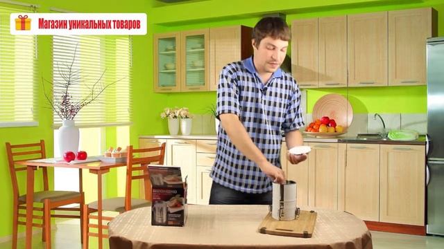 Ветчинница Redmond смотреть онлайн