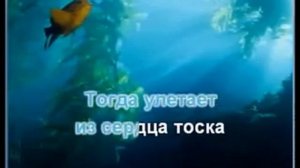 Старый рояль караоке