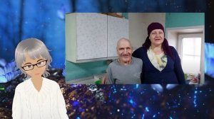 ПОДОПЕЧНЫЕ " БЫТЬ ДОБРУ "