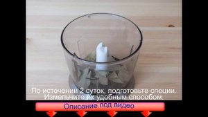 Сало по белорусски