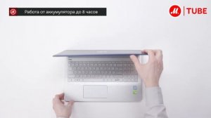 Распаковка ноутбука HP Pavilion 15-cc518ur 2CS33EA