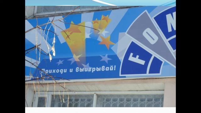 Односоставные предложения моя смотреть онлайн