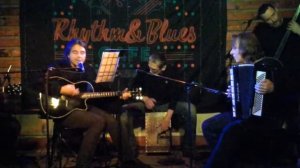 РЕВЯКИН ДМИТРИЙ КАЛИНОВ МОСТ "ОТНОШЕНИЯ"