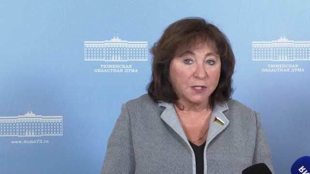 Наталья Шевчик о послании губернатора