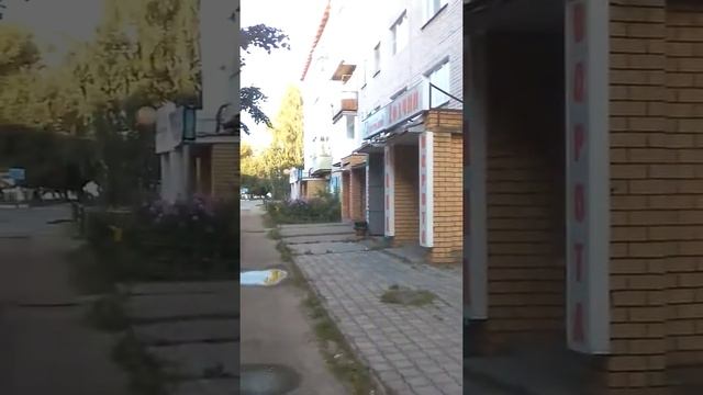 Бор.Нижегородская область.